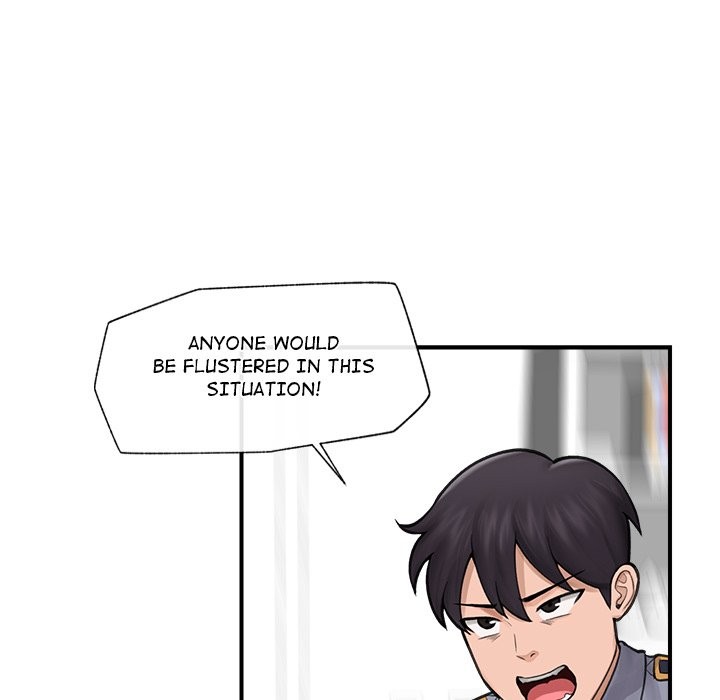 Hypnotist Security Guard Chapter 8 page 92