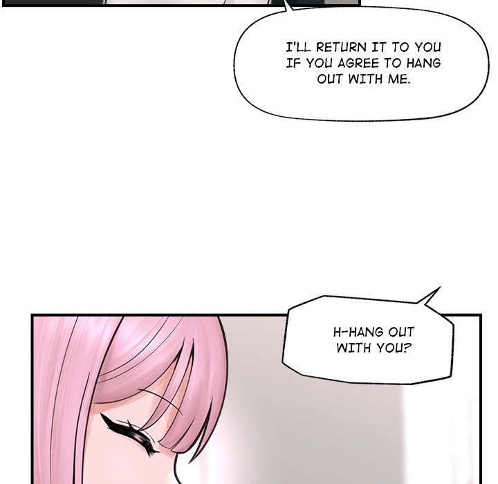 Hypnotist Security Guard Chapter 8 page 95