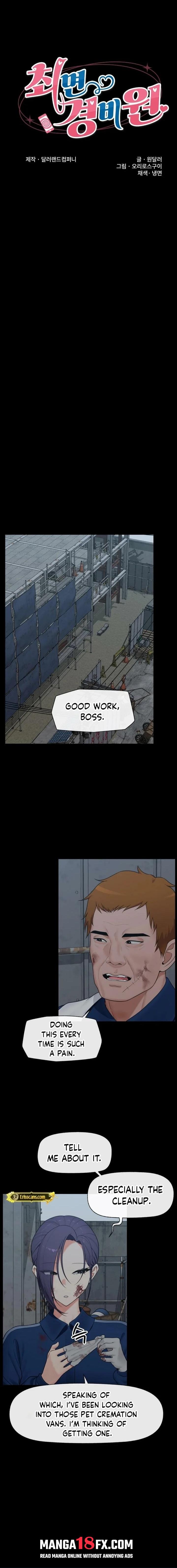Hypnotist Security Guard Chapter 85 page 1