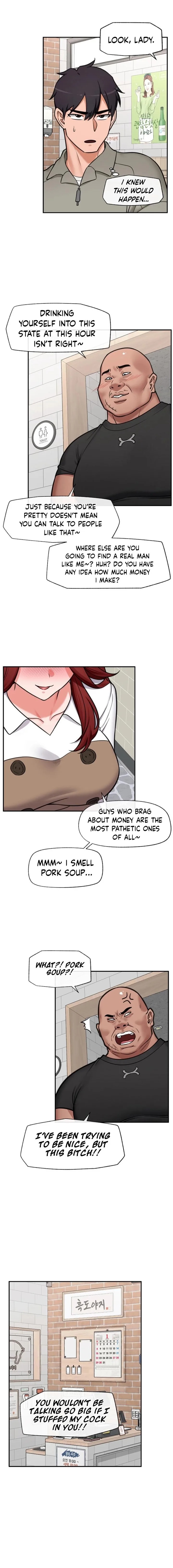 Hypnotist Security Guard Chapter 91 page 8