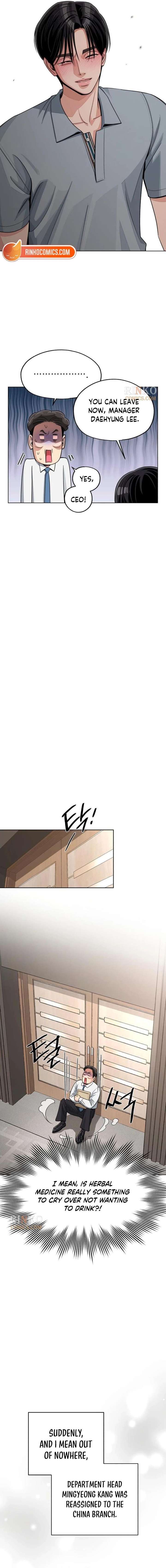 Lee Seob’s love Chapter 101 page 3