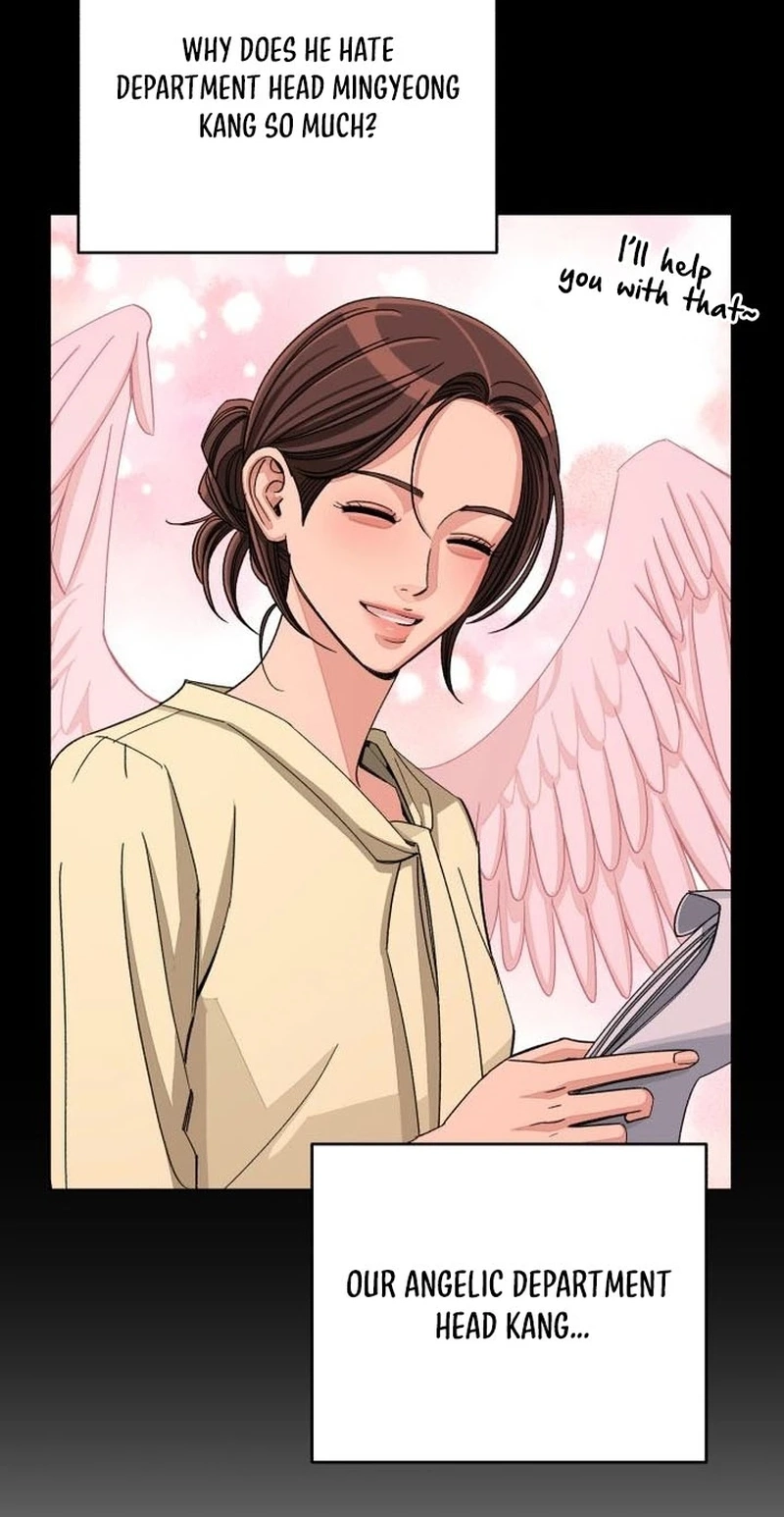 Lee Seob’s love Chapter 113 page 9