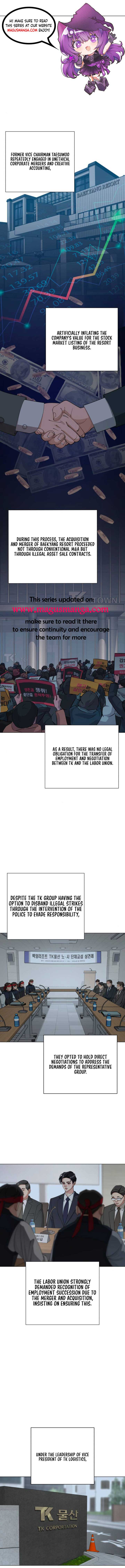 Lee Seob’s love Chapter 32 page 1