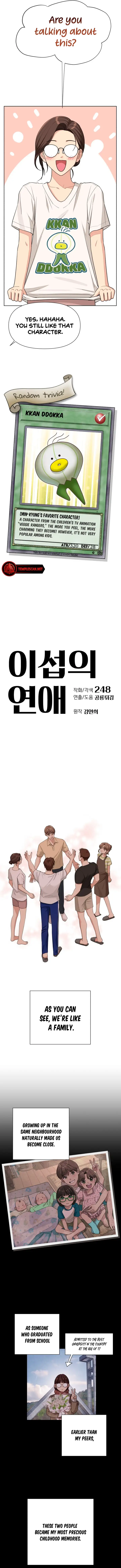 Lee Seob’s love Chapter 4 page 2