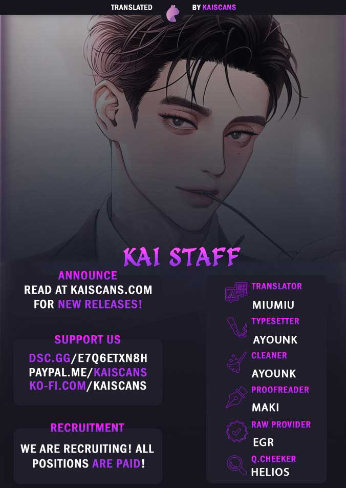 Lee Seob’s love Chapter 47 page 1