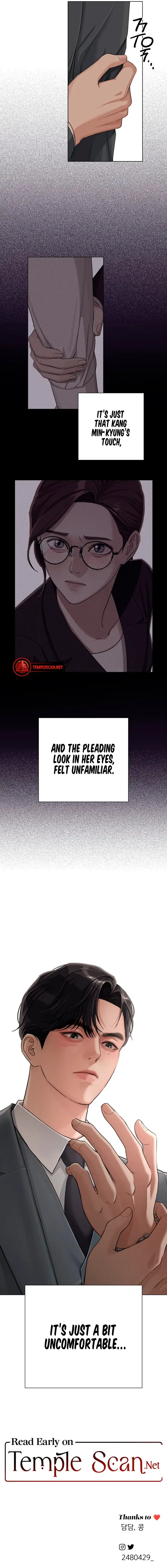 Lee Seob’s love Chapter 5 page 12