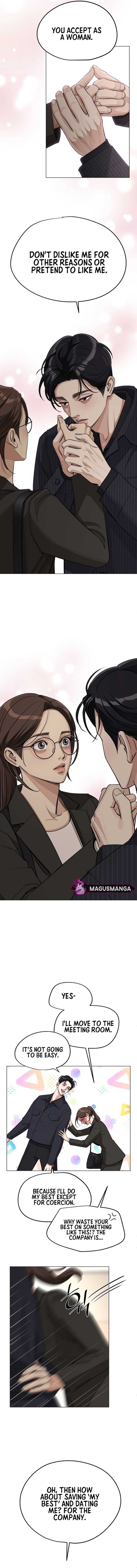 Lee Seob’s love Chapter 55 page 12