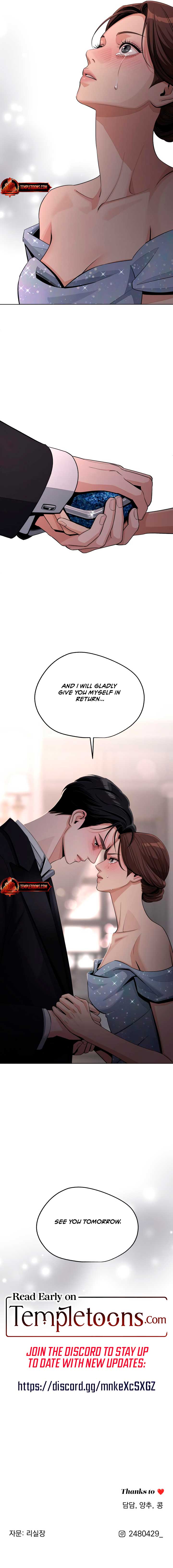 Lee Seob’s love Chapter 69 page 10