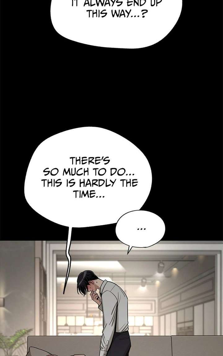Lee Seob’s love Chapter 82 page 11