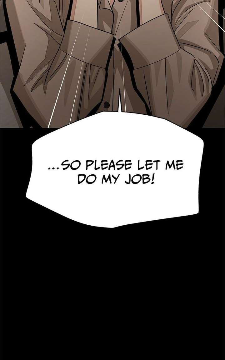 Lee Seob’s love Chapter 82 page 14