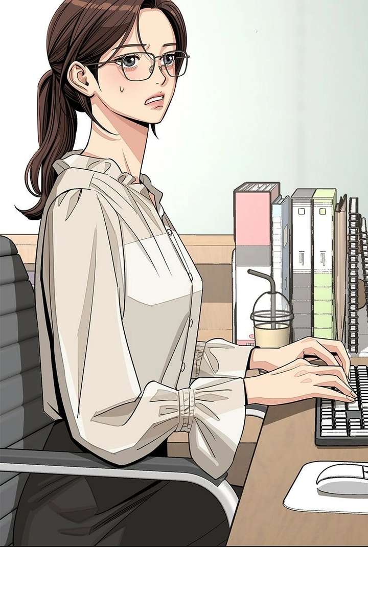 Lee Seob’s love Chapter 82 page 16
