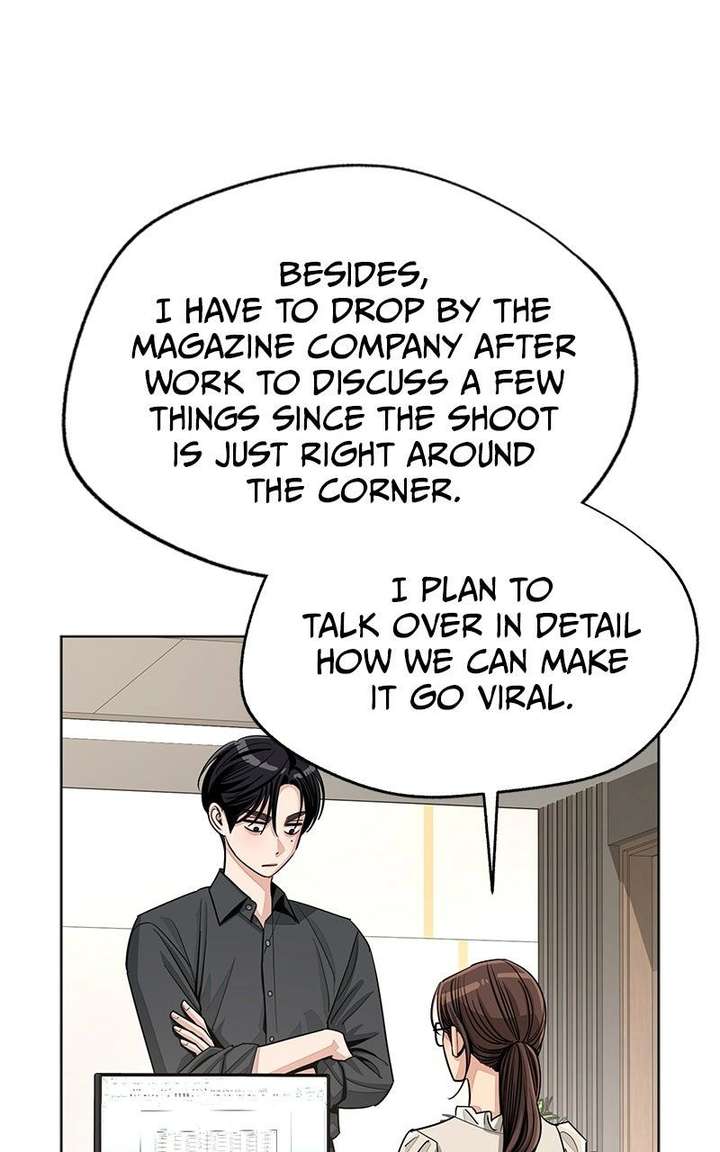 Lee Seob’s love Chapter 82 page 17