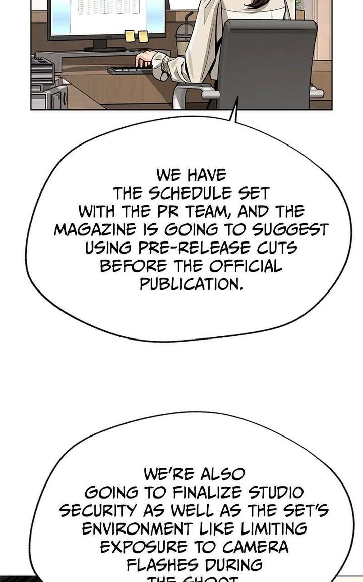 Lee Seob’s love Chapter 82 page 18