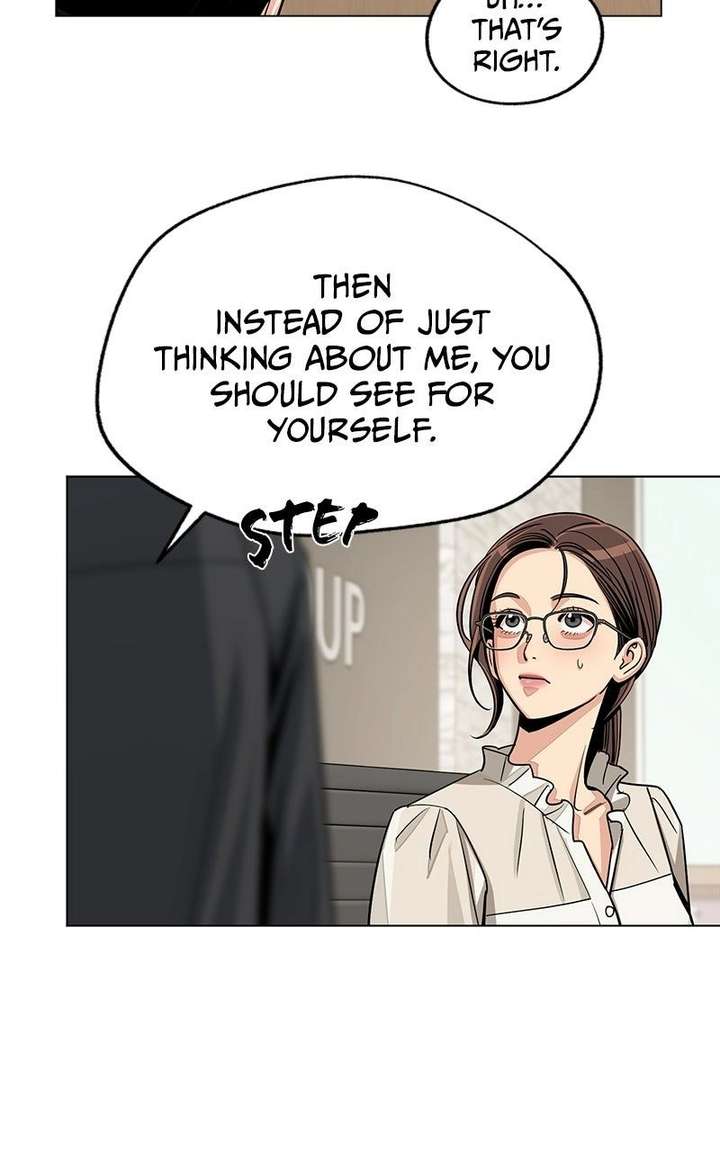 Lee Seob’s love Chapter 82 page 24