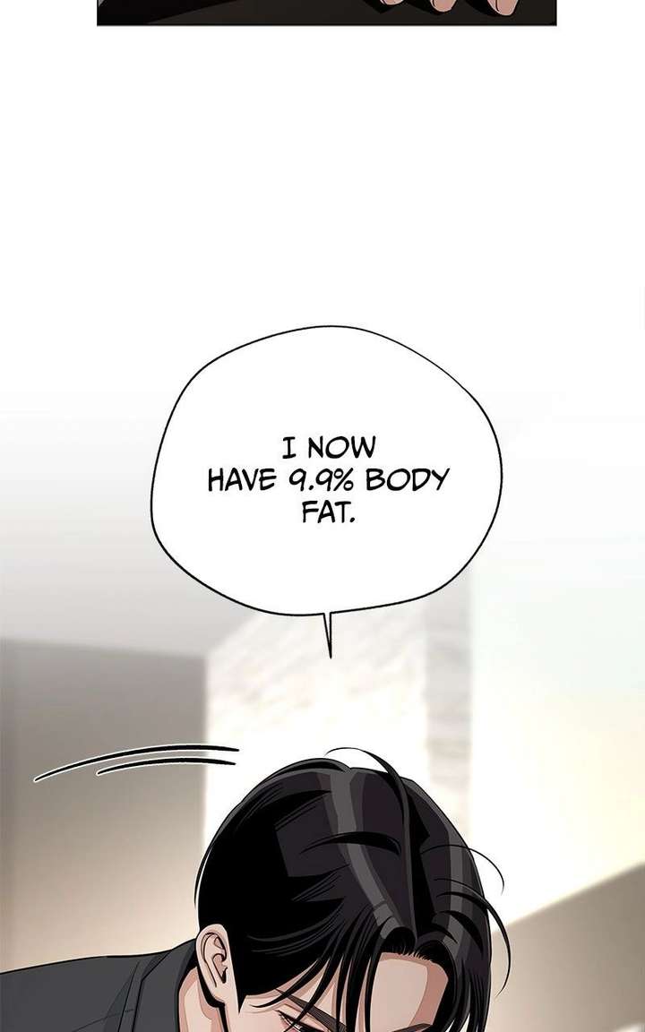 Lee Seob’s love Chapter 82 page 26