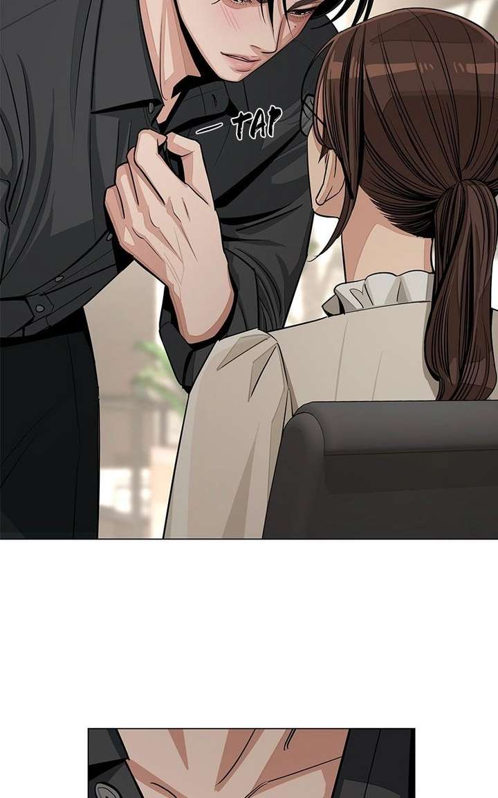 Lee Seob’s love Chapter 82 page 27