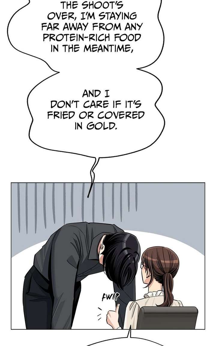 Lee Seob’s love Chapter 82 page 29