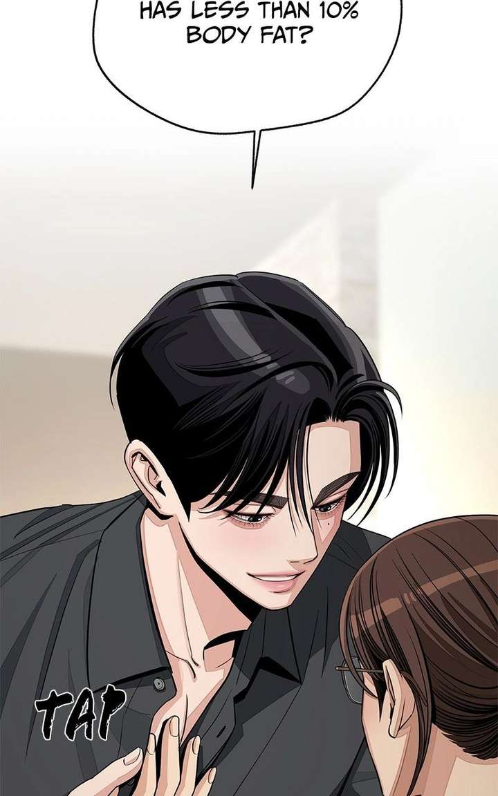 Lee Seob’s love Chapter 82 page 33
