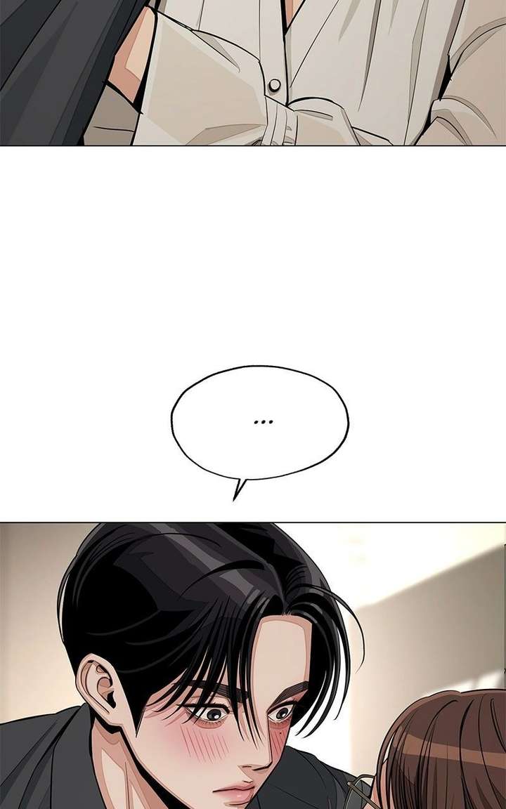 Lee Seob’s love Chapter 82 page 38