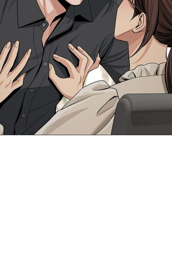 Lee Seob’s love Chapter 82 page 39
