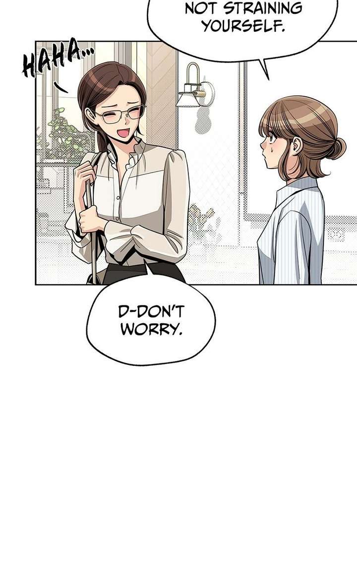 Lee Seob’s love Chapter 82 page 51
