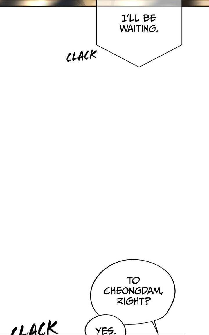 Lee Seob’s love Chapter 82 page 54
