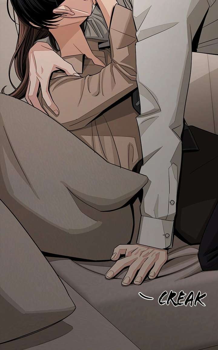 Lee Seob’s love Chapter 82 page 6