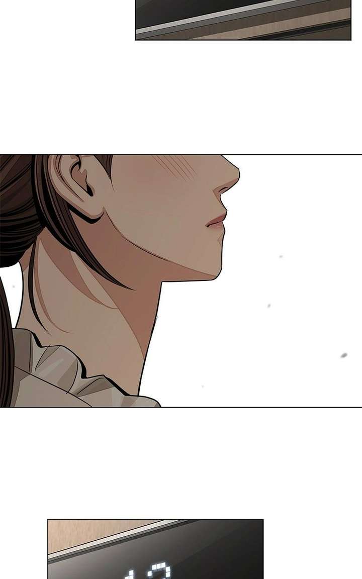 Lee Seob’s love Chapter 82 page 61