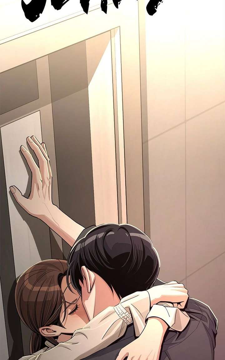 Lee Seob’s love Chapter 82 page 69