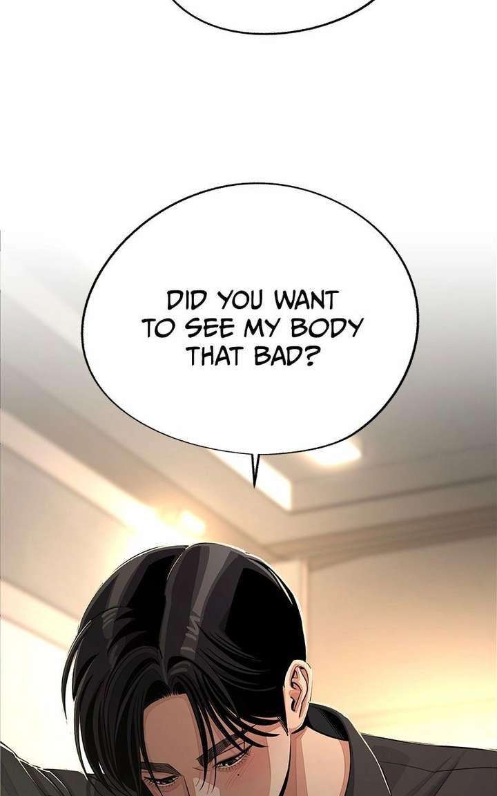Lee Seob’s love Chapter 82 page 72