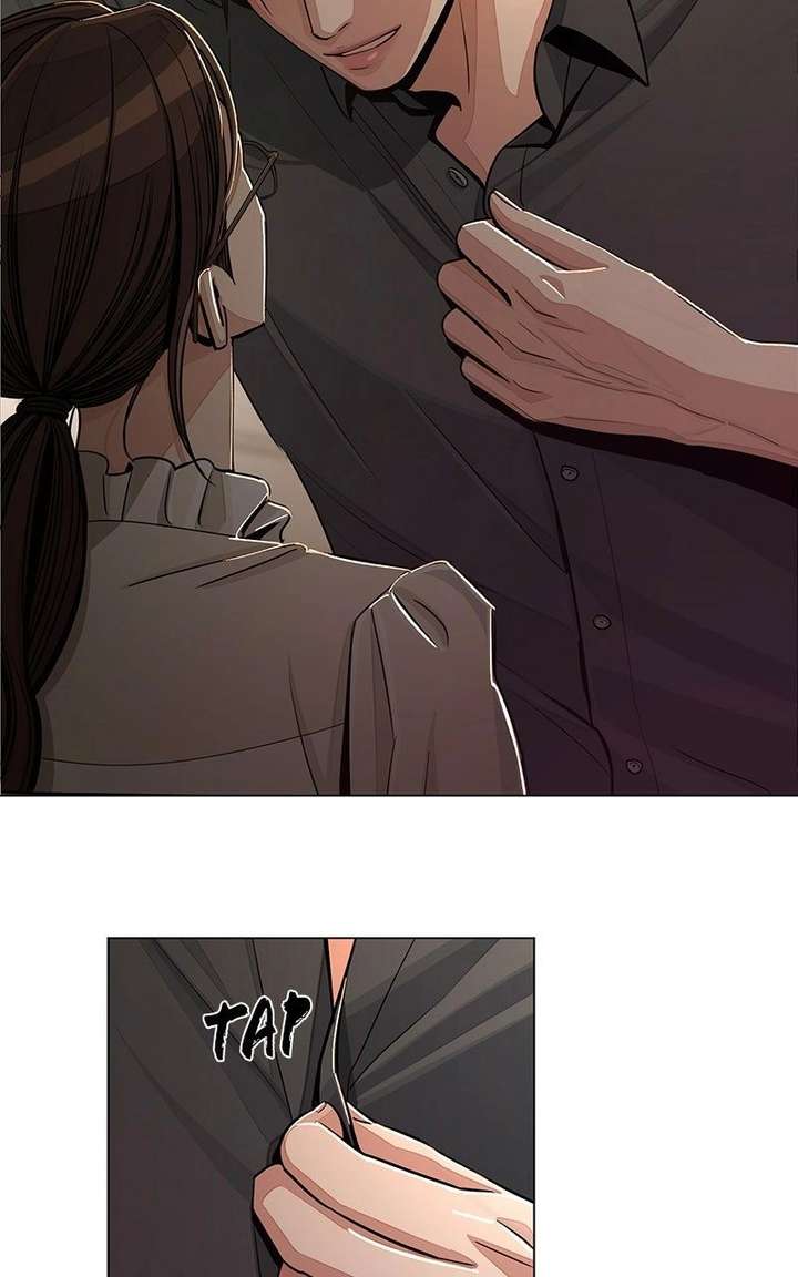 Lee Seob’s love Chapter 82 page 73