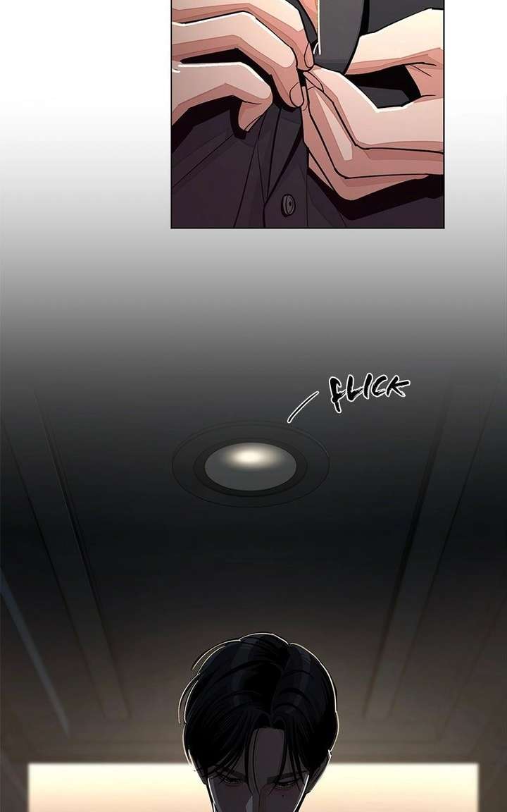 Lee Seob’s love Chapter 82 page 75