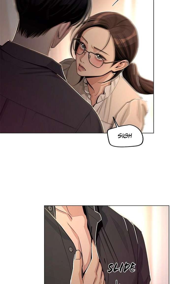 Lee Seob’s love Chapter 82 page 78
