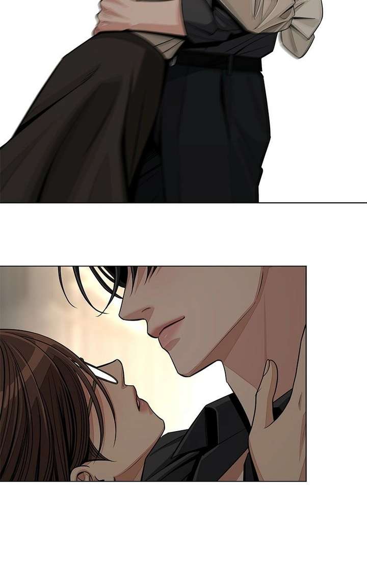 Lee Seob’s love Chapter 82 page 87