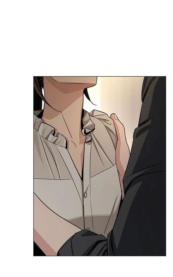 Lee Seob’s love Chapter 82 page 88