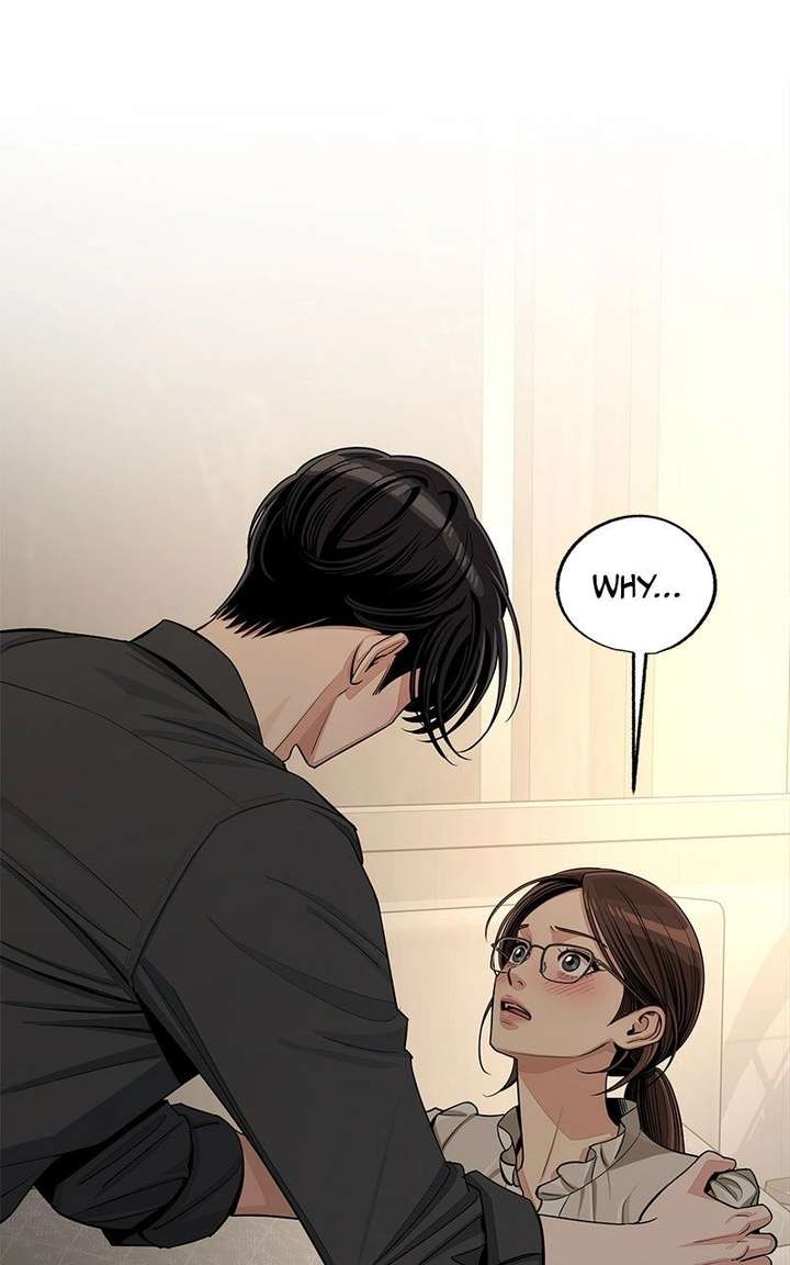 Lee Seob’s love Chapter 82 page 89