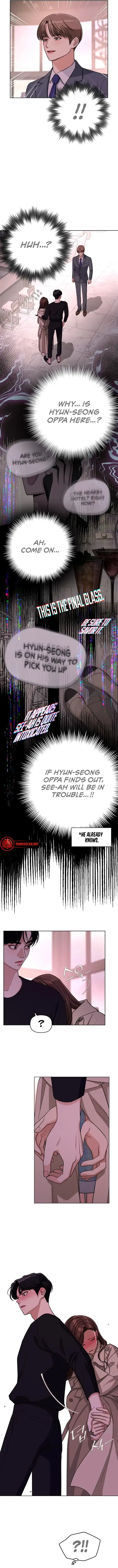 Lee Seob’s love Chapter 9 page 7