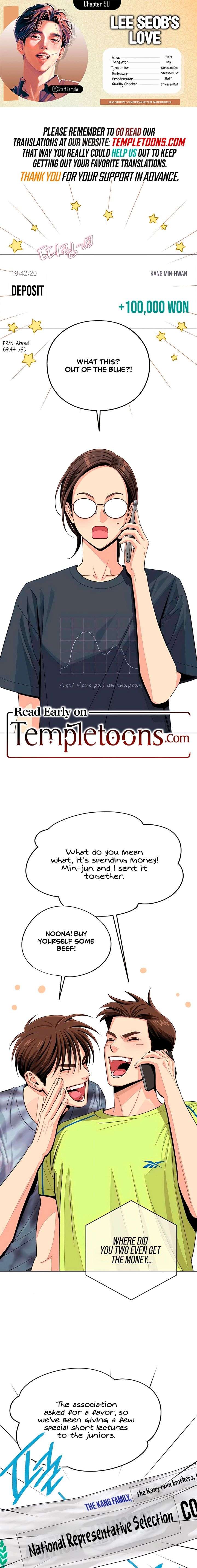 Lee Seob’s love Chapter 90 page 1