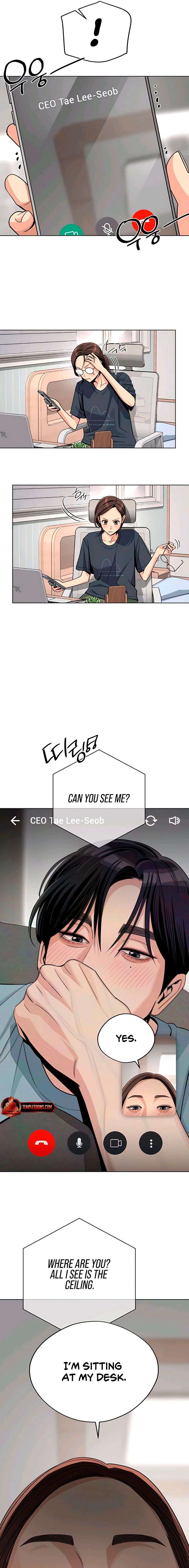 Lee Seob’s love Chapter 90 page 11