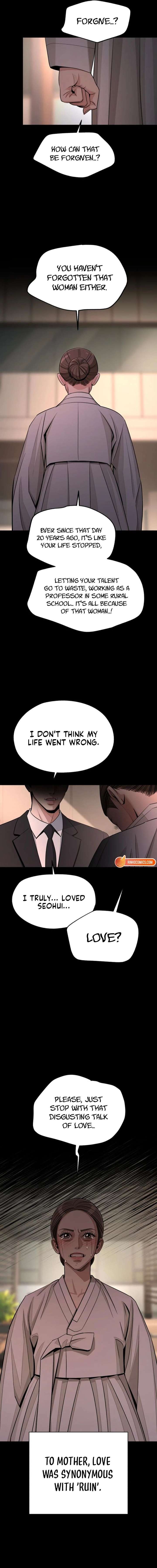 Lee Seob’s love Chapter 93 page 12