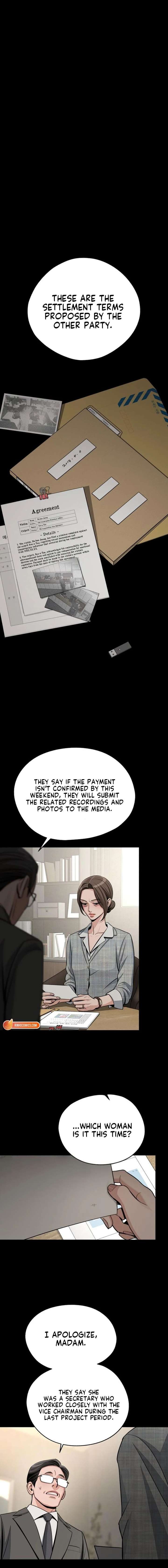 Lee Seob’s love Chapter 93 page 13