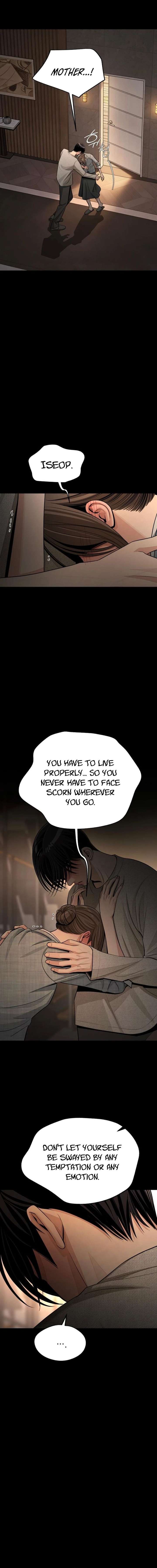 Lee Seob’s love Chapter 93 page 16