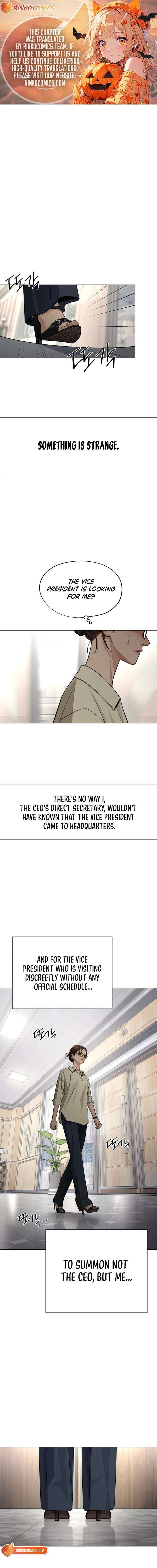 Lee Seob’s love Chapter 96 page 1