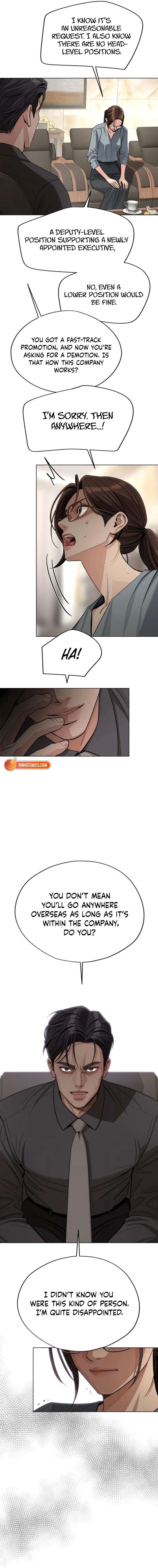 Lee Seob’s love Chapter 96 page 10
