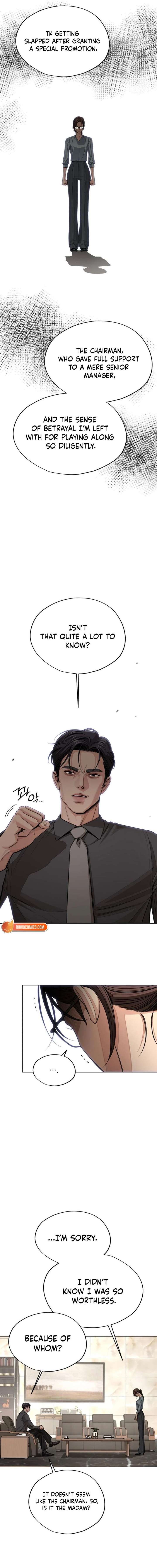 Lee Seob’s love Chapter 96 page 14