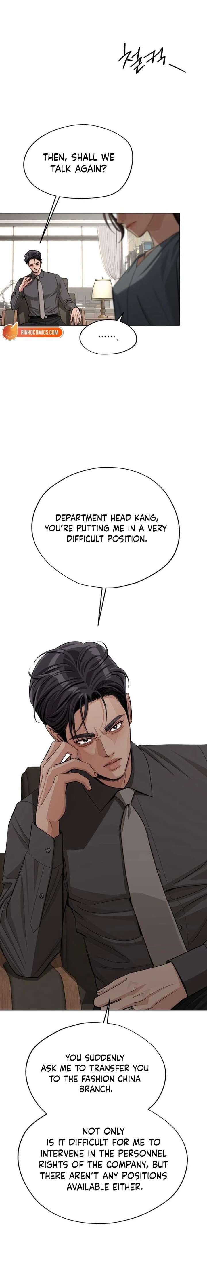 Lee Seob’s love Chapter 96 page 9