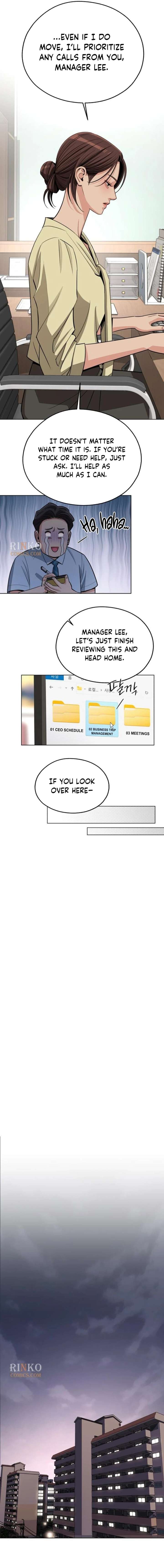 Lee Seob’s love Chapter 98 page 11