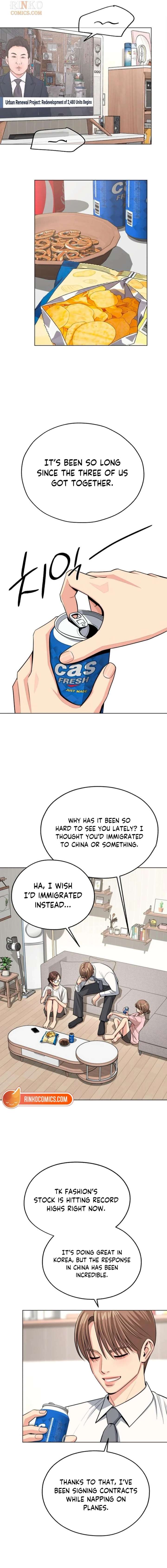 Lee Seob’s love Chapter 98 page 12