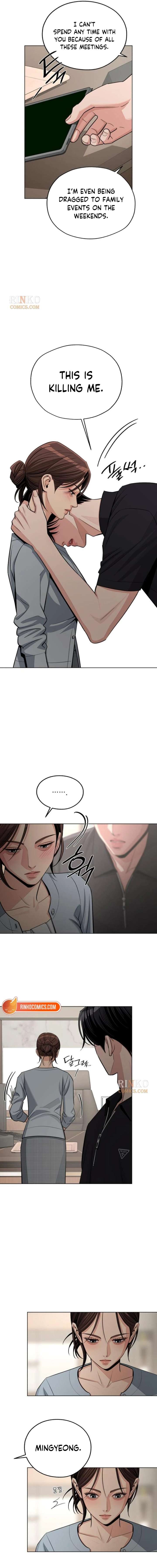 Lee Seob’s love Chapter 98 page 5