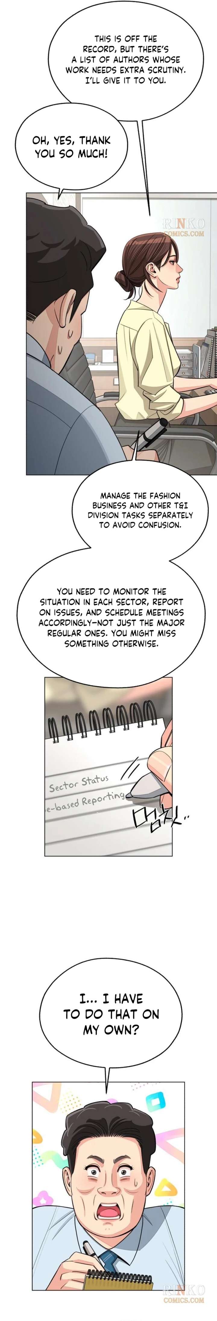 Lee Seob’s love Chapter 98 page 9
